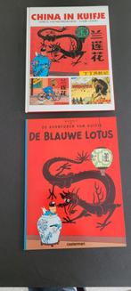 M. van Nieuwenborgh - China in Kuifje, Boeken, Stripverhalen, M. van Nieuwenborgh; C. Chang, Nieuw, Ophalen of Verzenden, Meerdere stripboeken