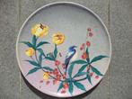 40 cm uitzonderlijk bord QUAREGNON, vogel bloemen gesigneerd, Antiek en Kunst, Ophalen