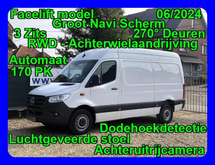 Mercedes-Benz Sprinter 317CDI 34.545€ + BTW / L2H2 L2 H2, Auto's, Bestelwagens en Lichte vracht, Bedrijf, Te koop, ABS, Achteruitrijcamera