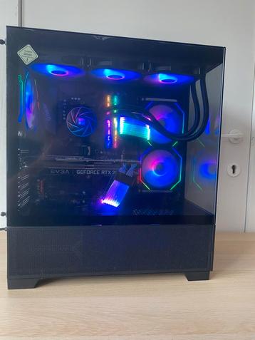 RTX-gaming-pc - RGB beschikbaar voor biedingen