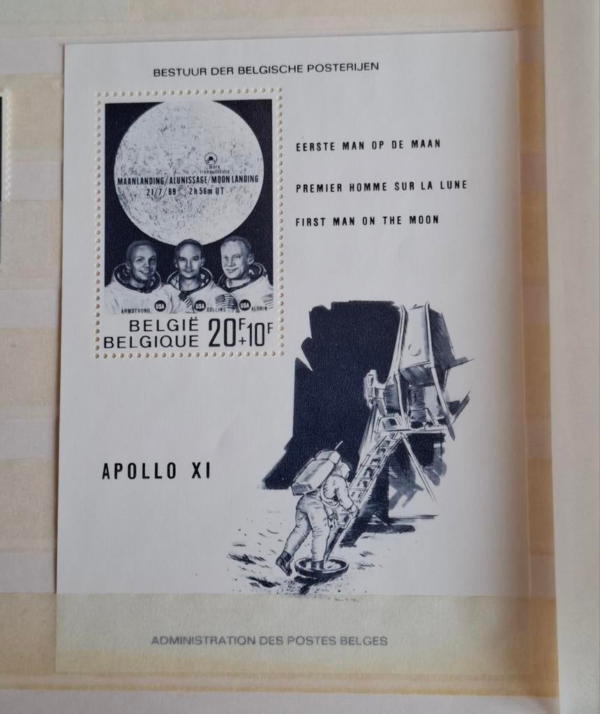 Timbre, Ophalen of Verzenden