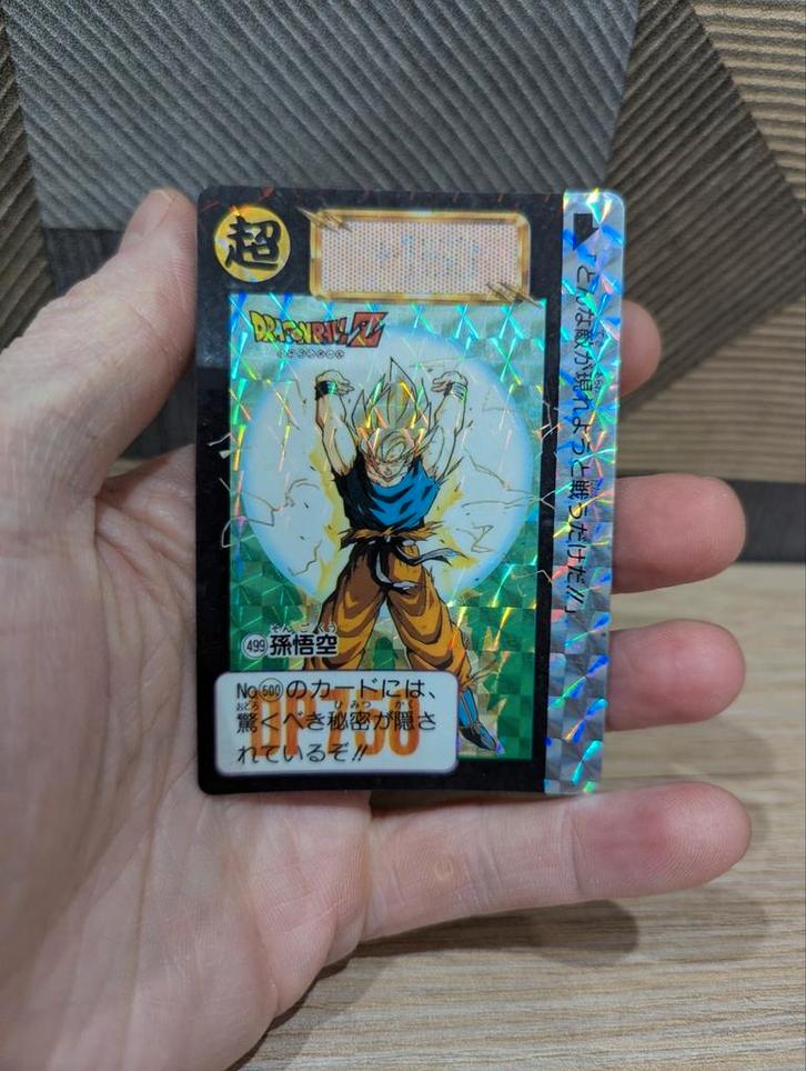 Carte Dragon Ball Carddass Hondan 499 prism très bon état, Hobby & Loisirs créatifs, Jeux de cartes à collectionner | Autre, Utilisé