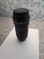 objectif nikon, Audio, Tv en Foto, Foto | Lenzen en Objectieven, Ophalen of Verzenden, Nieuw, Standaardlens, Zoom