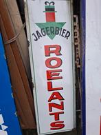 Email bord, Antiek en Kunst, Ophalen