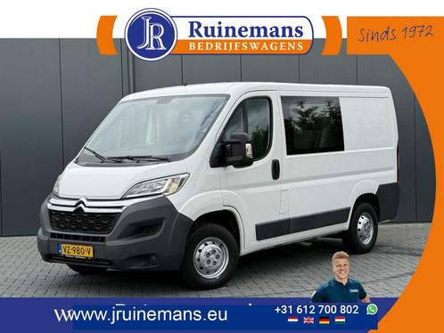 Citroën Jumper 2.2 HDI / L1H1 / 1e EIG. / 7-PERS DUBBEL CABI, Auto's, Bestelwagens en Lichte vracht, Airconditioning, Centrale vergrendeling