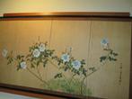Scène japonaise ancienne sur soie et papier, Antiquités & Art, Enlèvement