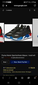 Puma BMW running, Kleding | Heren, Schoenen, Ophalen of Verzenden, Zo goed als nieuw