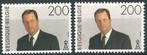 BELGIE - OPB 2599 + 2599P5b -Z.M. Koning Albert II, Sans timbre, Neuf, Enlèvement ou Envoi, Non oblitéré