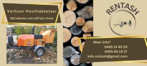 Houthakselaar te huur of wij hakselen bij u thuis, Tuin en Terras, Overige Tuin en Terras, Ophalen