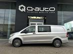 Mercedes-Benz Vito 114d Dubbel Cabine Lang Aut / GPS / Cam, Auto's, Automaat, Mercedes-Benz, Bedrijf, Zilver of Grijs