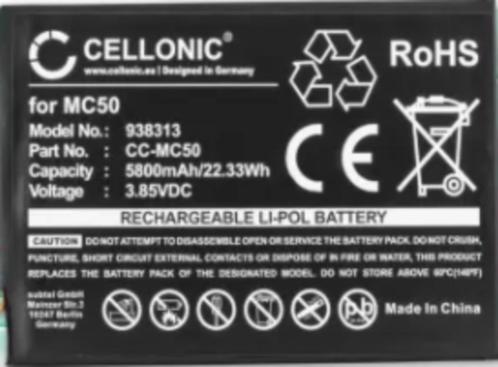 Nieuwe batterij voor Lenovo K12 Pro / Motorola Moto G9 Power, Telecommunicatie, Mobiele telefoons | Motorola, Nieuw, Ophalen of Verzenden