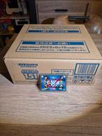 pokémon 151 boosterbox case japanese sealed, Ophalen of Verzenden, Nieuw, Boosterbox
