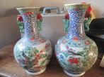 Paire de très beaux vases Cantonais parfait état, Antiek en Kunst, Antiek | Vazen, Ophalen