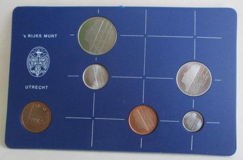 JM5: -1982- Koningin BEATRIX – Jaarset -F.D.C.- Excellent, Postzegels en Munten, Munten | Nederland, Setje, 10 gulden, Koningin Beatrix