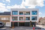 Appartement te koop in Deerlijk, 2 slpks, 88 m², 2 kamers, Appartement, 91 kWh/m²/jaar