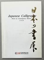 Japanese Calligraphy – Works by Contemporary Masters 1989, Boeken, Ophalen of Verzenden