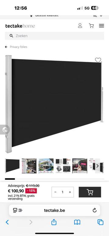 NIEUW Tectake uitschuifbaar windscherm, Enlèvement, Neuf, Aluminium