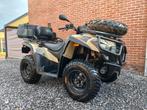 Quad mxu 550, Motoren, Quads en Trikes, 550 cc