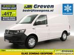 Volkswagen Transporter 2.0 TDI 140PK L1H1 | Koelwagen 0 | N, Auto's, 186 g/km, Wit, Onderhoudsboekje, Parkeersensor