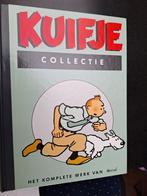 Kuifje Collectie Lekturama, Boeken, Stripverhalen, Nieuw, Complete serie of reeks, Ophalen, Hergé