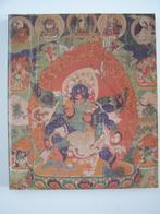 Tibet, terreur en magie : Gilles Beguin, Ophalen of Verzenden, Zo goed als nieuw, Gilles Beguin