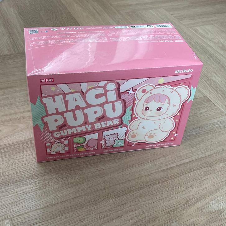 POPMART HACIPUPU Gummy Bear Series Blind Box Sealed, Verzamelen, Poppetjes en Figuurtjes, Verzenden