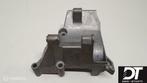 Airco pomp steun BMW 3-serie E36 M42 M43 M44 64551739627, Auto-onderdelen, Nieuw, Ophalen of Verzenden, BMW, BMW
