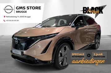 Nissan Ariya Evolve 91 kWh beschikbaar voor biedingen