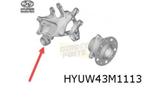 Hyundai Tucson / Kia Sportage (1/21-) fusee achterzijde Link, Ophalen of Verzenden, Nieuw, Kia
