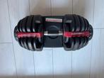 Verstelbare dumbells 2-24 KG, Verzenden, Zo goed als nieuw, Rug, Dumbbell