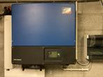 SMA omvormer voor zonnepanelen, Ophalen, Gebruikt