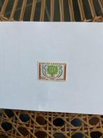Timbre CAMEROUN 312**MNH, Ophalen of Verzenden, Postfris