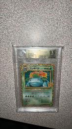 Pokemon Venusaur Slab, Enlèvement, Comme neuf