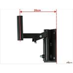 Muur beugel voor speakers afmeting 20cm, Tot 40kg, Muziek en Instrumenten, Ophalen of Verzenden, Nieuw