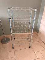 Omar wijnrek ikea, Ophalen, Zo goed als nieuw