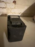 Kärcher Accu 36 Volt 5,0 Ah, Ophalen of Verzenden, Nieuw