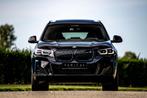 BMW iX3 LASER | 360 CAMERA | PANO | H&K | TREKHAAK | HEAD U, Autos, BMW, Cuir, Achat, 750 kg, Entreprise