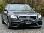 Mercedes S350 CDI Facelift AMG Designo Full 2017 103.000 KM, Auto's, Automaat, 2925 cc, Zwart, Leder
