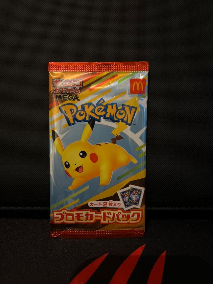 Pokémon Japanse McDonald’s Promo pack, Hobby & Loisirs créatifs, Jeux de cartes à collectionner | Pokémon, Neuf, Booster, Enlèvement ou Envoi