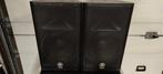 Yamaha DXR12 Active full-range / multi-function speaker, Overige typen, Zo goed als nieuw, 120 watt of meer, Ophalen