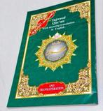 Tajweed Koran Amma Part + English Translation Engels vertaal, Boeken, Ophalen of Verzenden, Nieuw, Islam