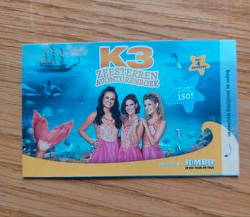17 ongeopende pakjes K3 stickers.  beschikbaar voor biedingen
