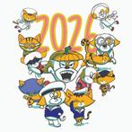 De Warmste Kalender 2026, Ophalen of Verzenden, Maandkalender, Nieuw