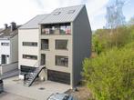 Appartement à vendre à Arlon, 3 chambres, 3 pièces, Appartement, 129 kWh/m²/an, 119 m²