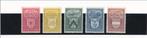 N743/747 MNH Série  Antituberculeux de 1946 " Armoiries "., Timbres & Monnaies, Timbres | Europe | Belgique, Gomme originale, Neuf