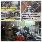 Ophaling oud ijzer en autowrakken ️, Doe-het-zelf en Bouw, Metalen, Ophalen, Zo goed als nieuw, Overige metalen