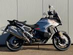 KTM 1290 Super Adventure S / Tech-Pack / BTW-motor / 50km, Motoren, Motoren | KTM, 2 cilinders, Bedrijf, 1301 cc, Meer dan 35 kW