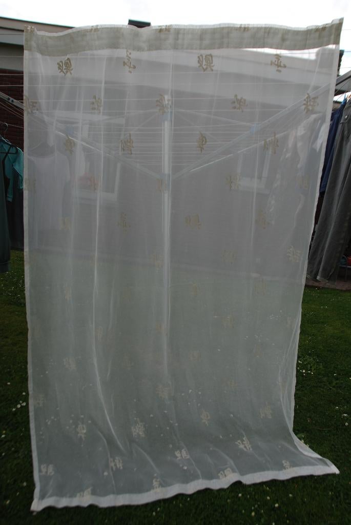 1 rideau blanc crème H 2m10 x l 1m30 à froncer Très Bon Etat, Maison & Meubles, Ameublement | Rideaux & Stores à lamelles, Comme neuf