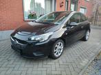 Opel Corsa 1.4 i benzine (Lichte vracht) Bj. 2016, Voorwielaandrijving, 4 cilinders, Zwart, Bedrijf