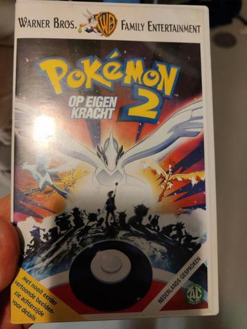 Pokémon 2 Op Eigen Kracht VHS 